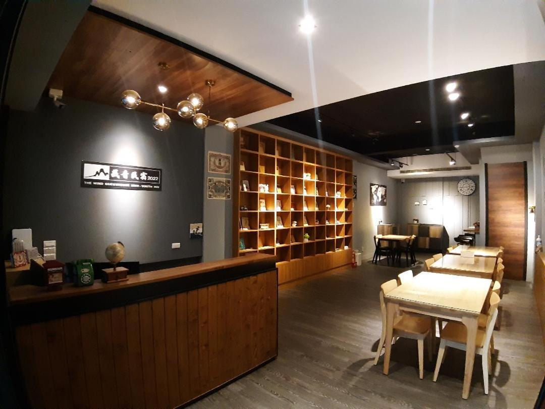 藏青民宿the Wind Guesthouse-Youth Inn Đài Nam Ngoại thất bức ảnh